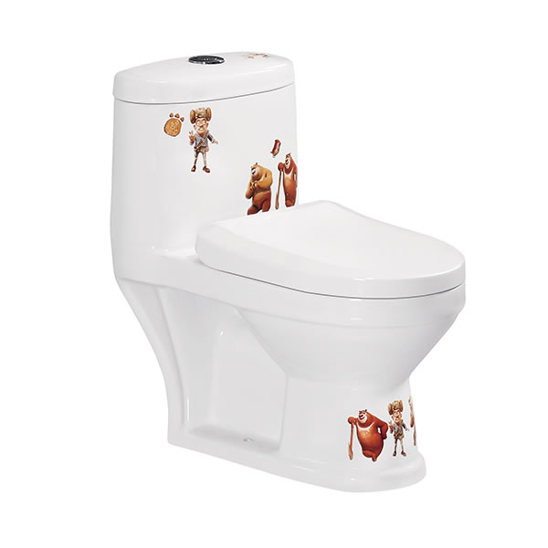 熊大坐便器